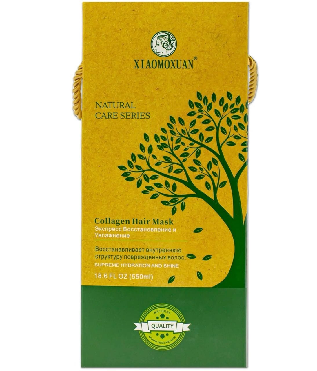 Xiaomoxuan Collagen Hair Mask 550 ml